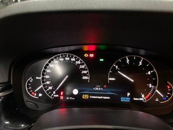 Б/В Спідометр щиток приборів BMW 5 G30 62108715150 / 62108804443 62108715150 / 62108804443 фото