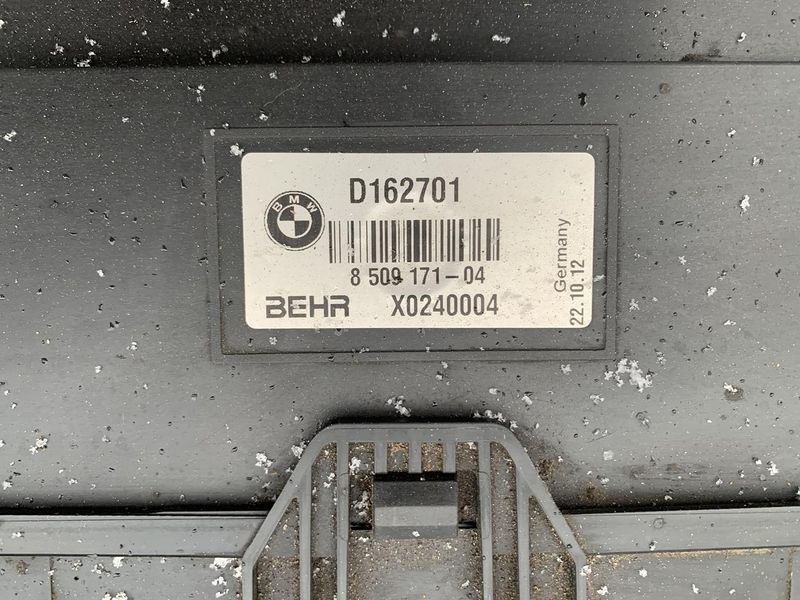 Радіатор двигуна BMW 5 F10 N46D20C 17118509177 17118509177 фото